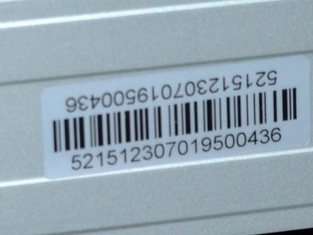 2013-06-20_Fotovoltaico (7)_compress.jpg