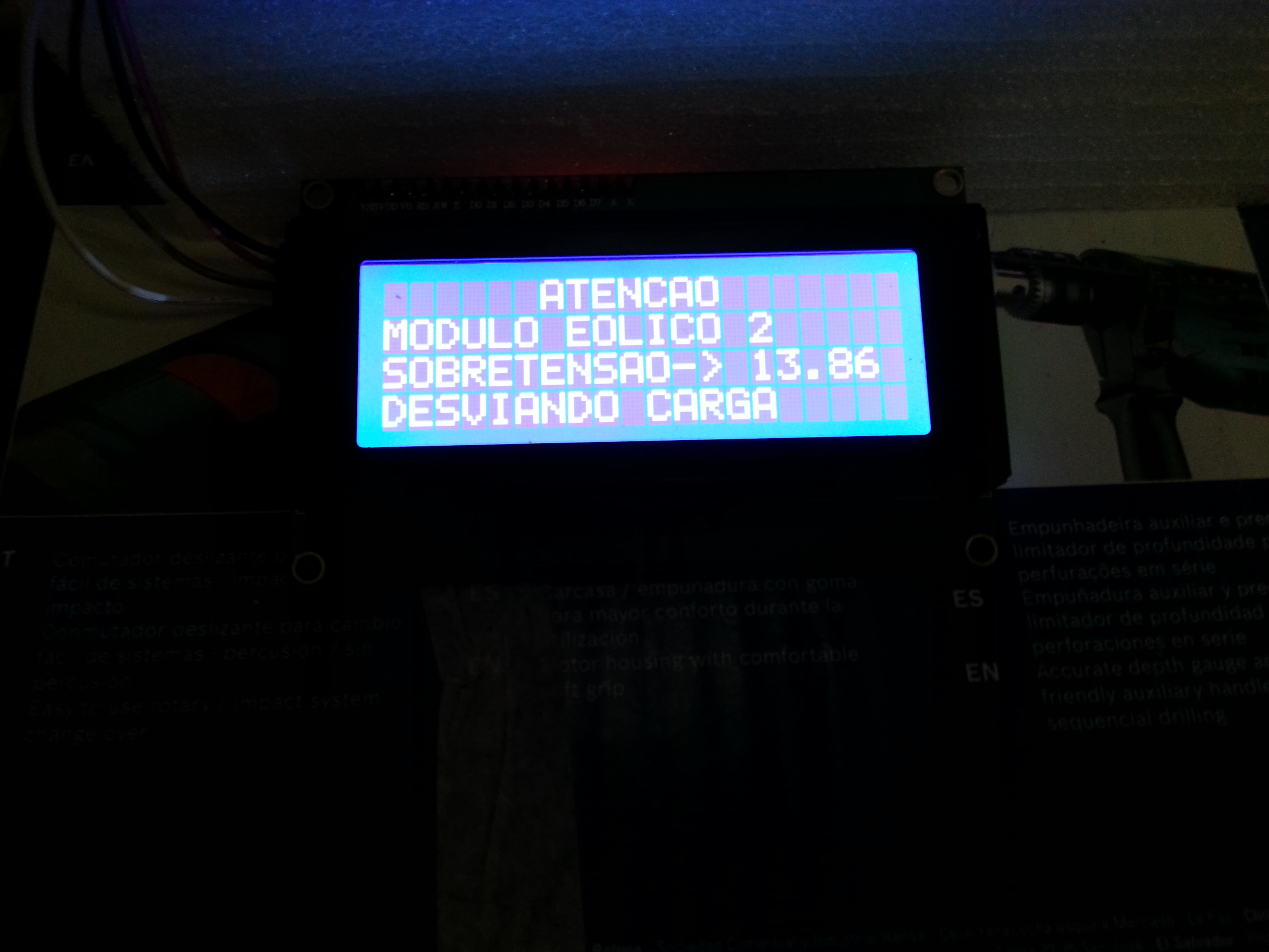 20140823_170650.jpg