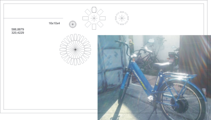CHRONOS E-BIKE.PNG