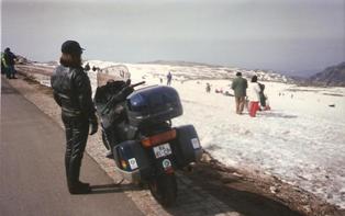 Serra da Estrela - Web pequeno.jpg