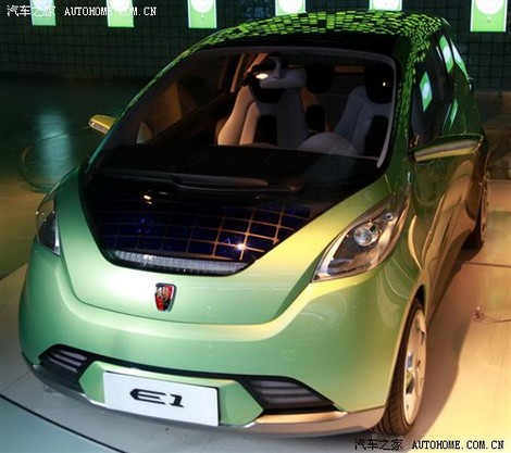 roewe-e1-02.jpg