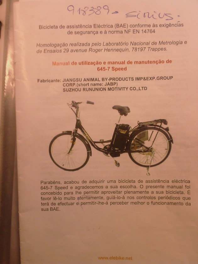 IMAG0090123.jpg